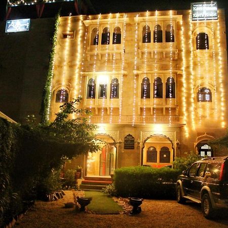 Hotel Kavi Palace Džaisalmér Exteriér fotografie