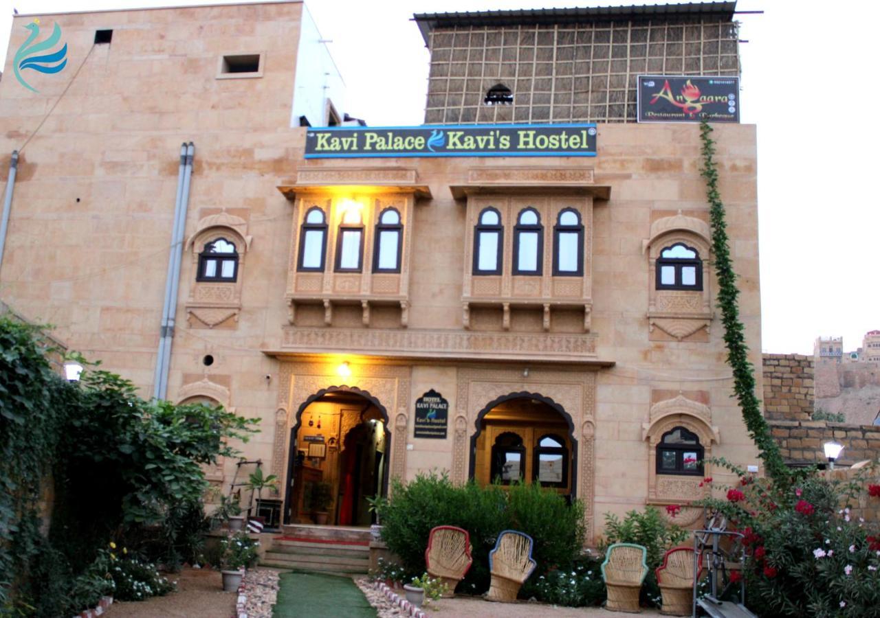Hotel Kavi Palace Džaisalmér Exteriér fotografie